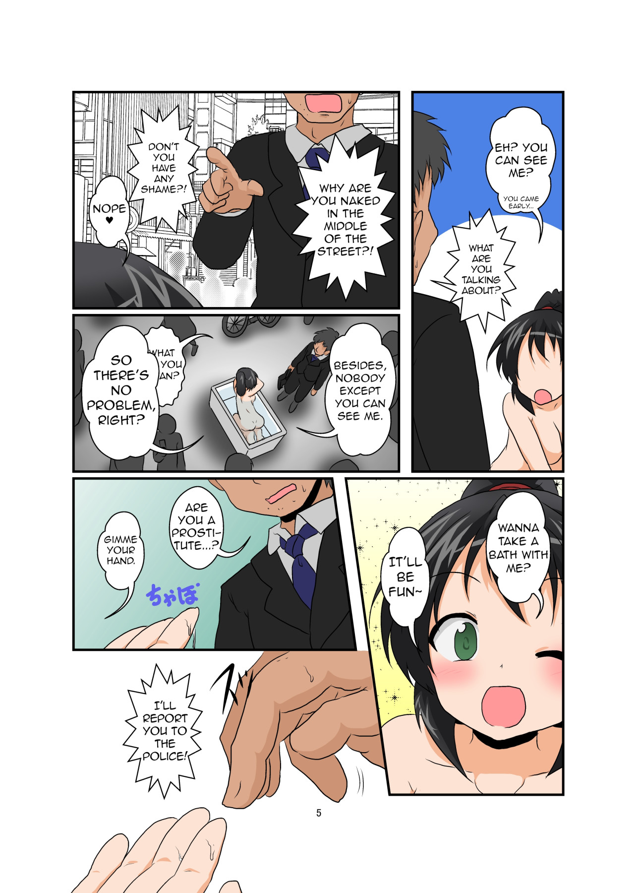 Hentai Manga Comic-Unreasonable Girl XIV-Read-5